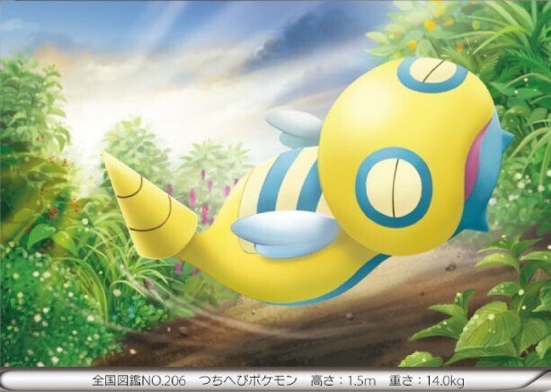 f1edca0324bf874cbf694cf48b4173