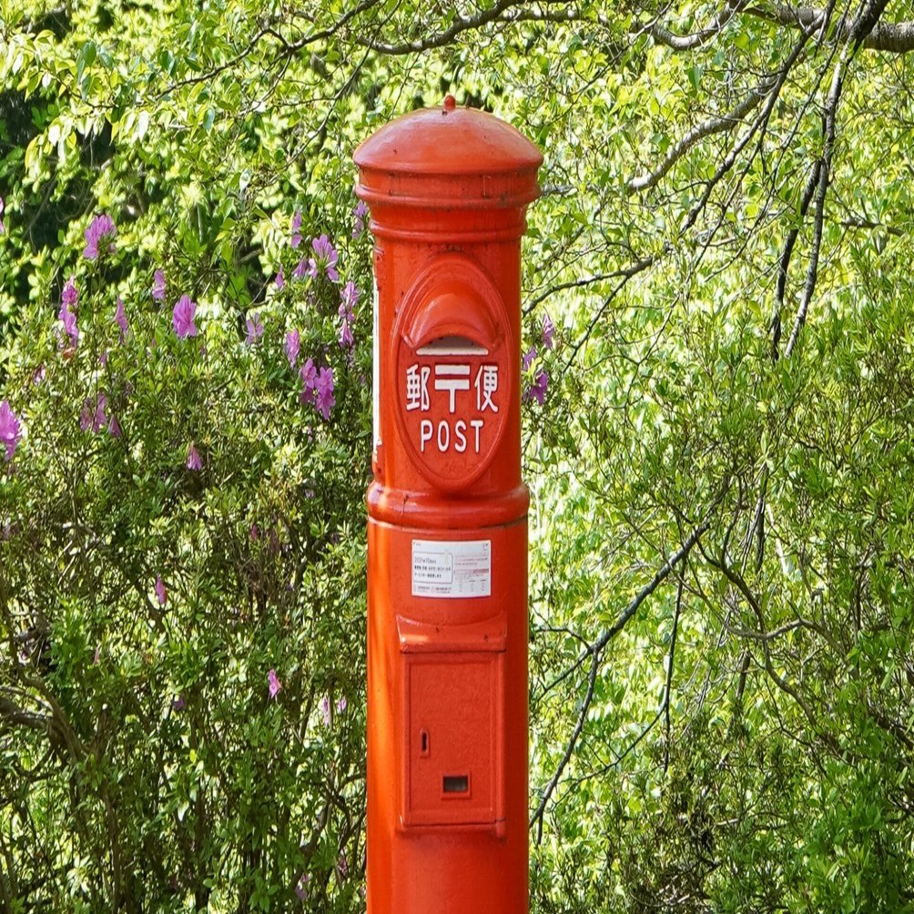 コレはあなたの町にいくつ残っていますか？｜新潟県田上町