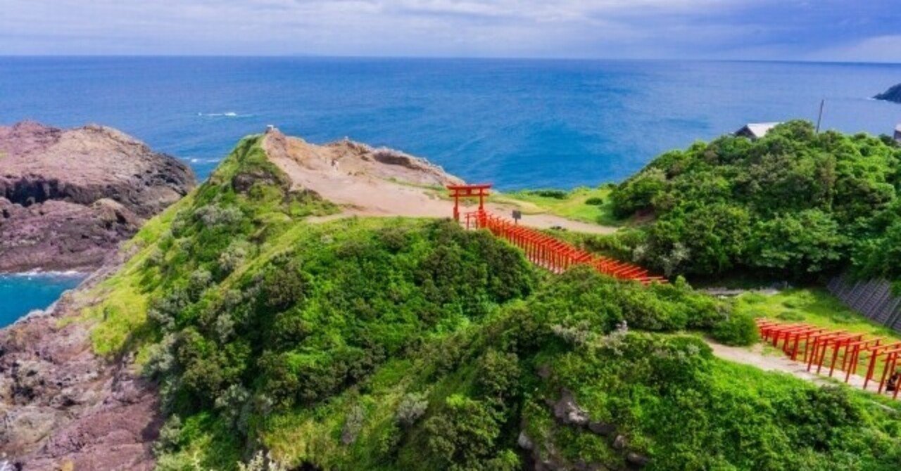 知知夫住一貫斎光正以秩父砂鉄作之 平成七乙亥年一月（国宝山鳥