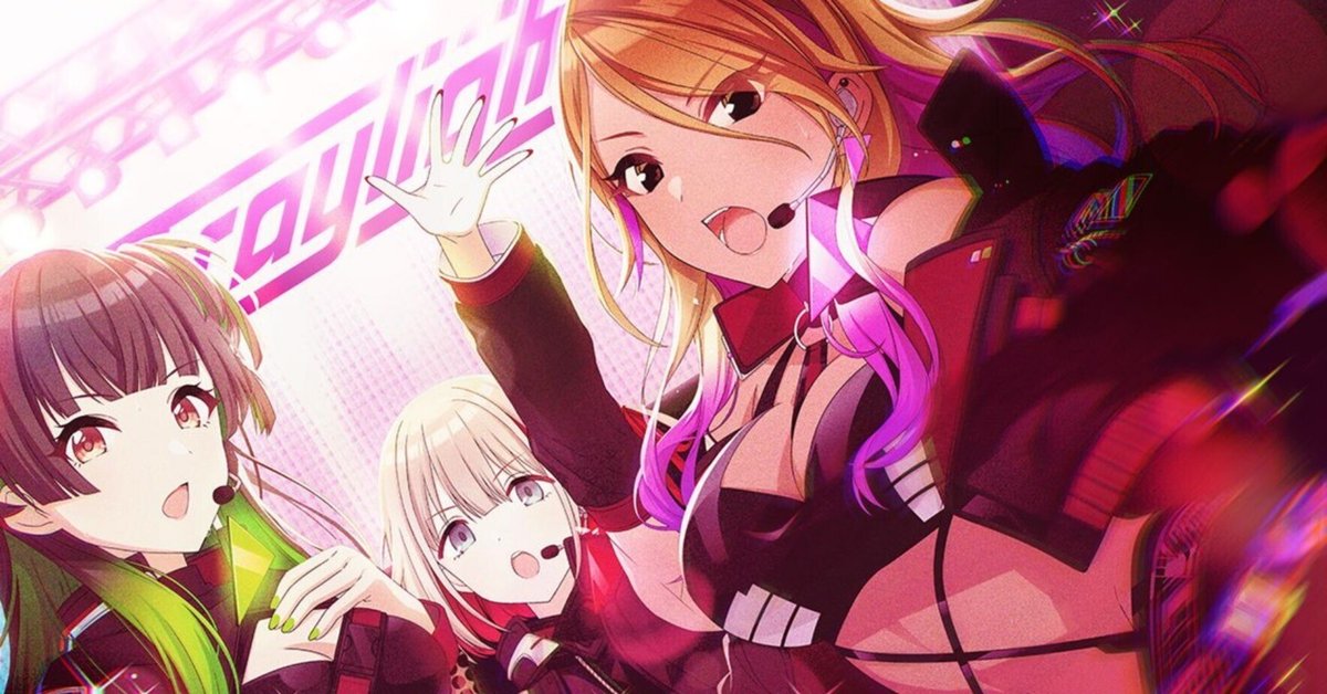 シャニマス】 ストレイライトのライブパフォーマンスの魅力