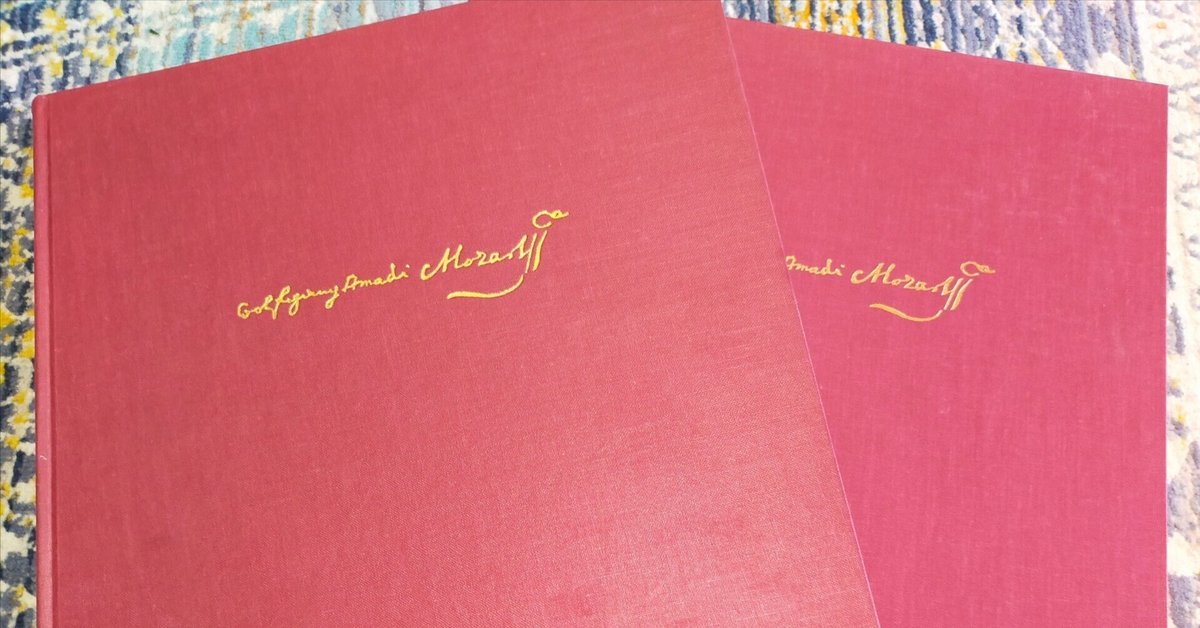 モーツァルト オペラ La clemenza di 濯ぐ Tito ヴォーカルスコア