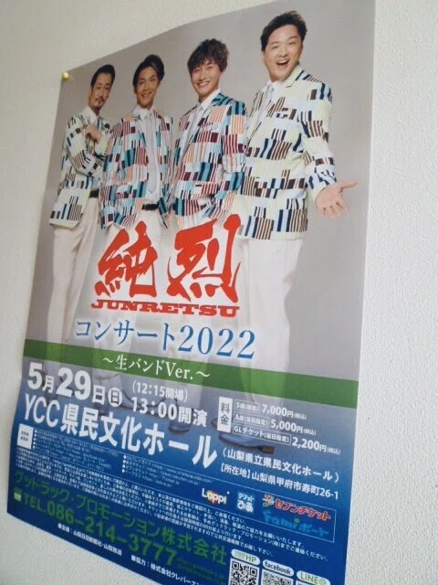 画像8