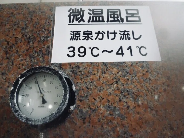 画像13