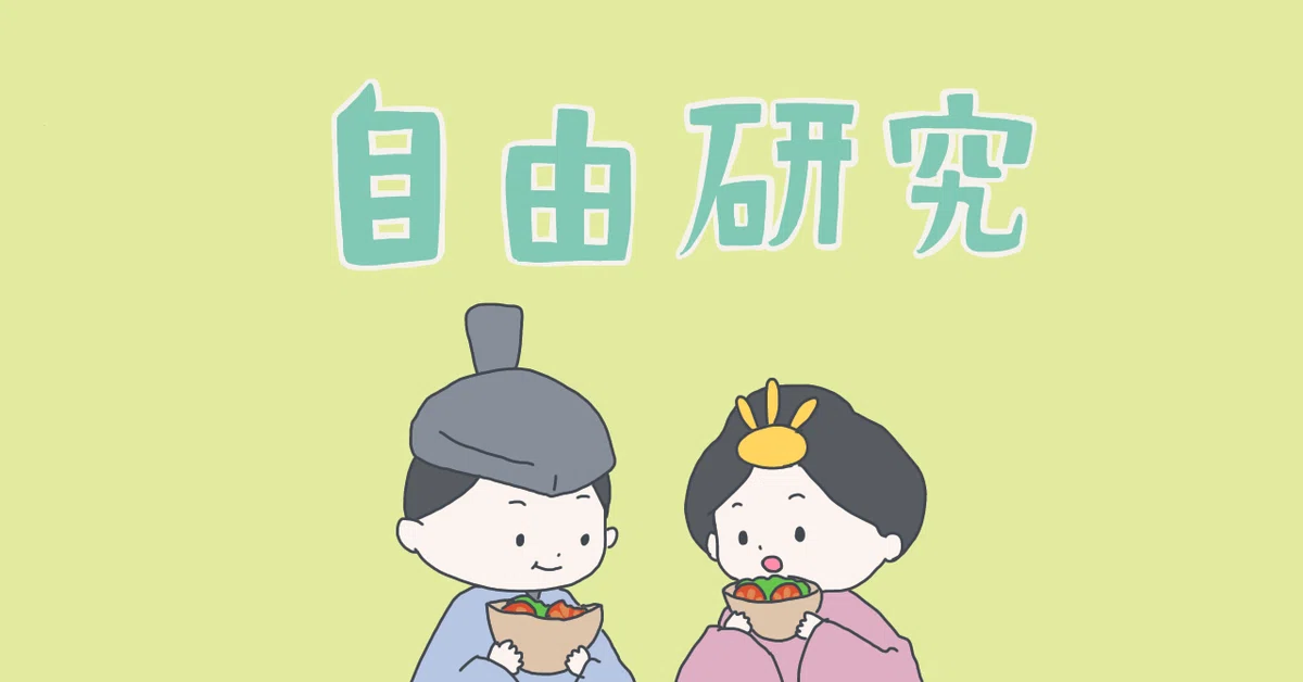 ラッキー様おまとめ② 気持ちよく
