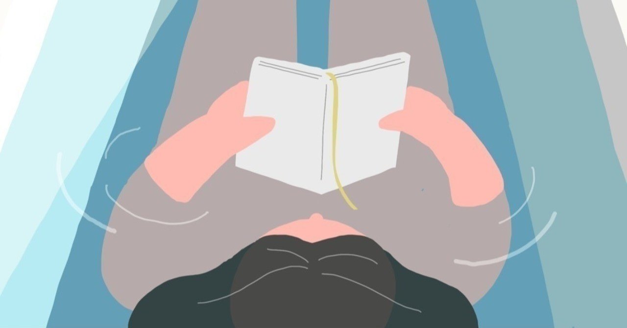 ゲッターズ飯田］裏運気の超え方｜あきこ
