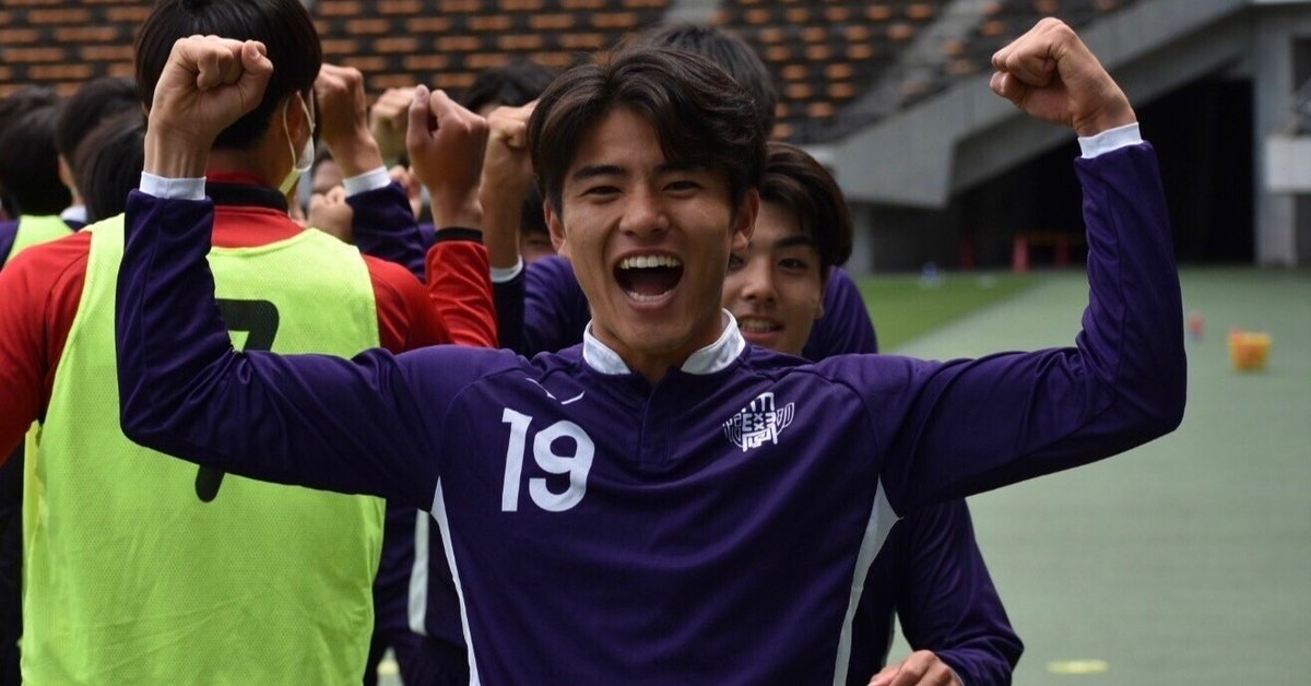 トレイン』 4年 櫻井風我|明治大学体育会サッカー部 トレイン』 4年 櫻井風我|明治大学体育会サッカー部