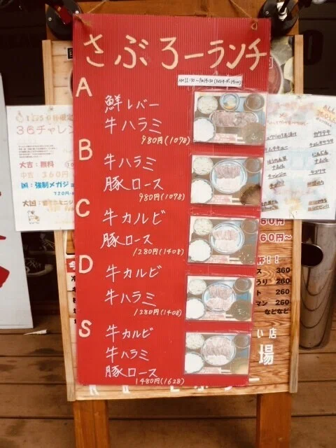 画像25