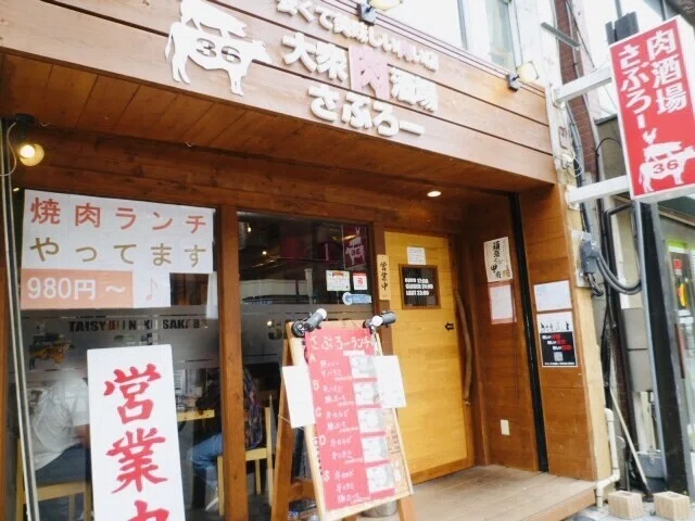 画像26