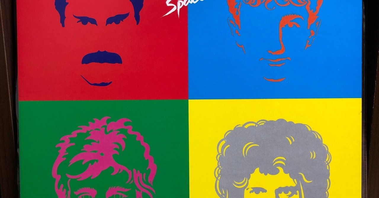 らしさと、らしくなさの狭間で Queen / Hot Space｜EchosSensor