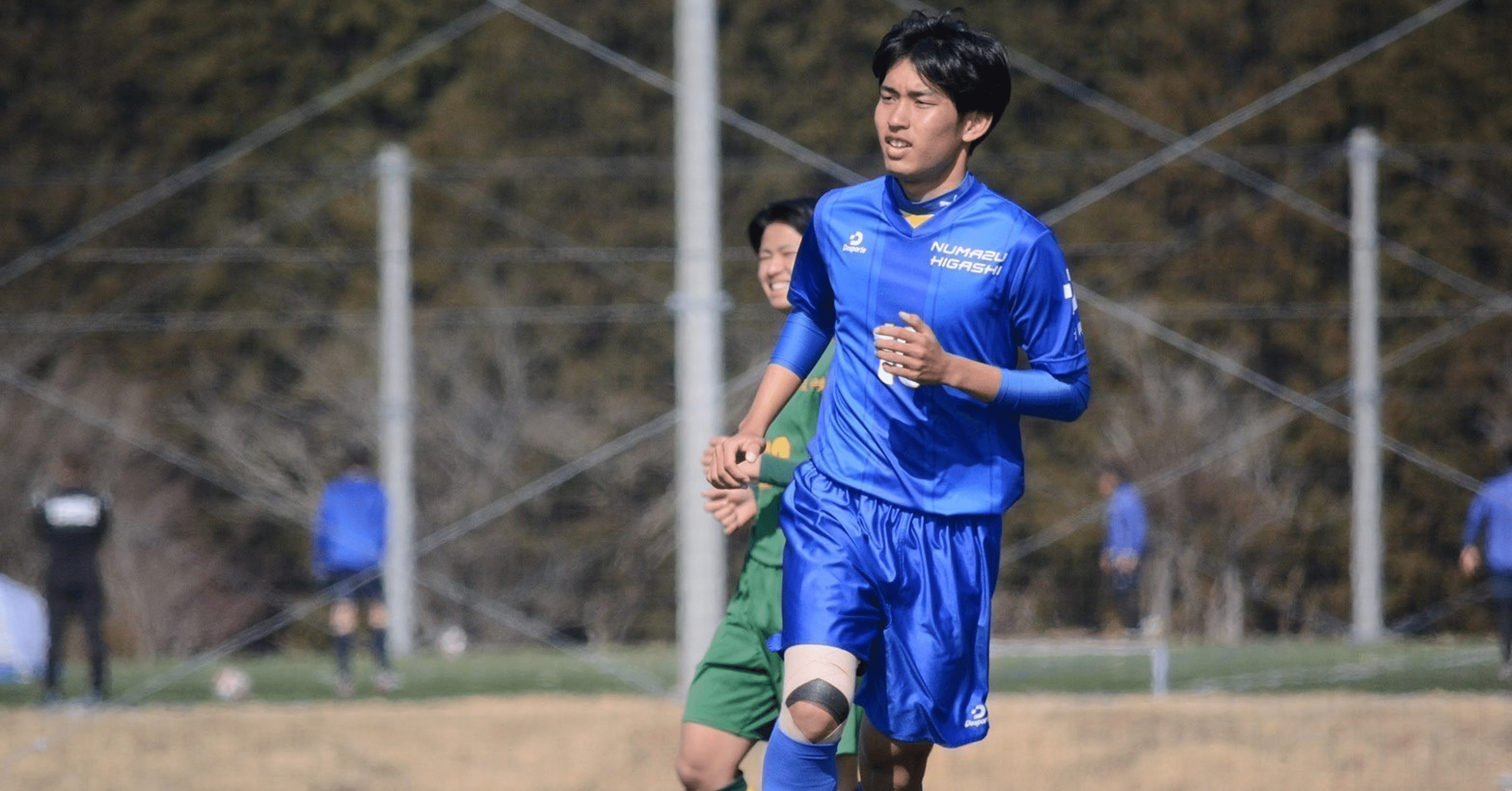 存在 沼津東高校サッカー部 Note