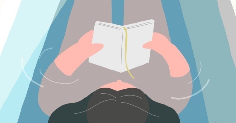 石井ゆかり 3年の星占い 牡牛座 18 あきこ Note