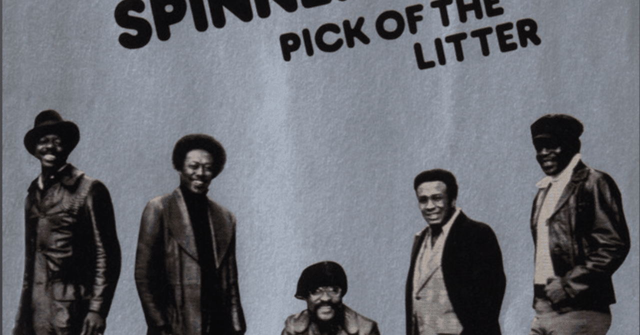 Spinners. Pick of the litter (1975)｜Sgt152｜note