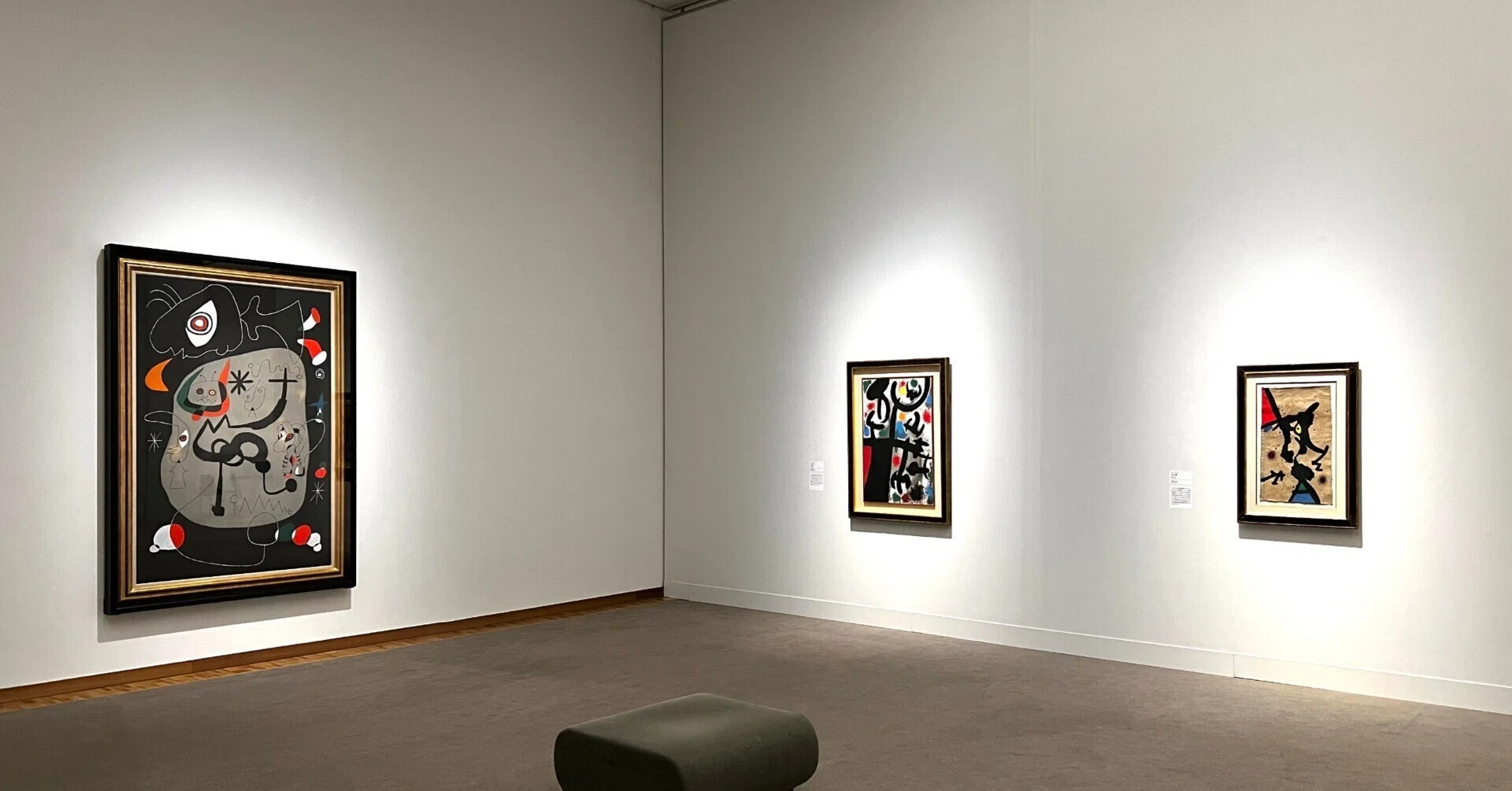 開館30周年記念 ミロ展──⽇本を夢みて 愛知県美術館｜「レビューと