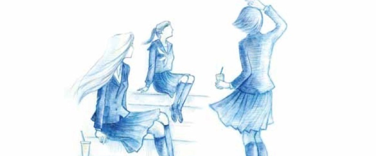 数学ガール って どれから読めばいいの 結城浩 数学ガール って どれから読めばいいの 結城浩