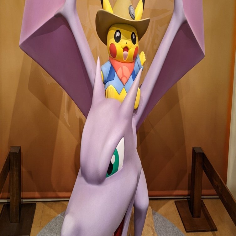 遠足～上野の国立科学博物館｜なかそね