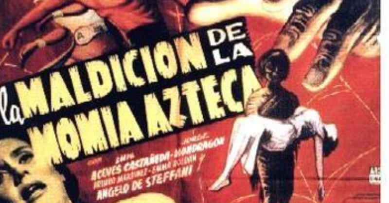 未発売映画劇場 アステカ ミイラの逆襲 hitoshi kawamura note