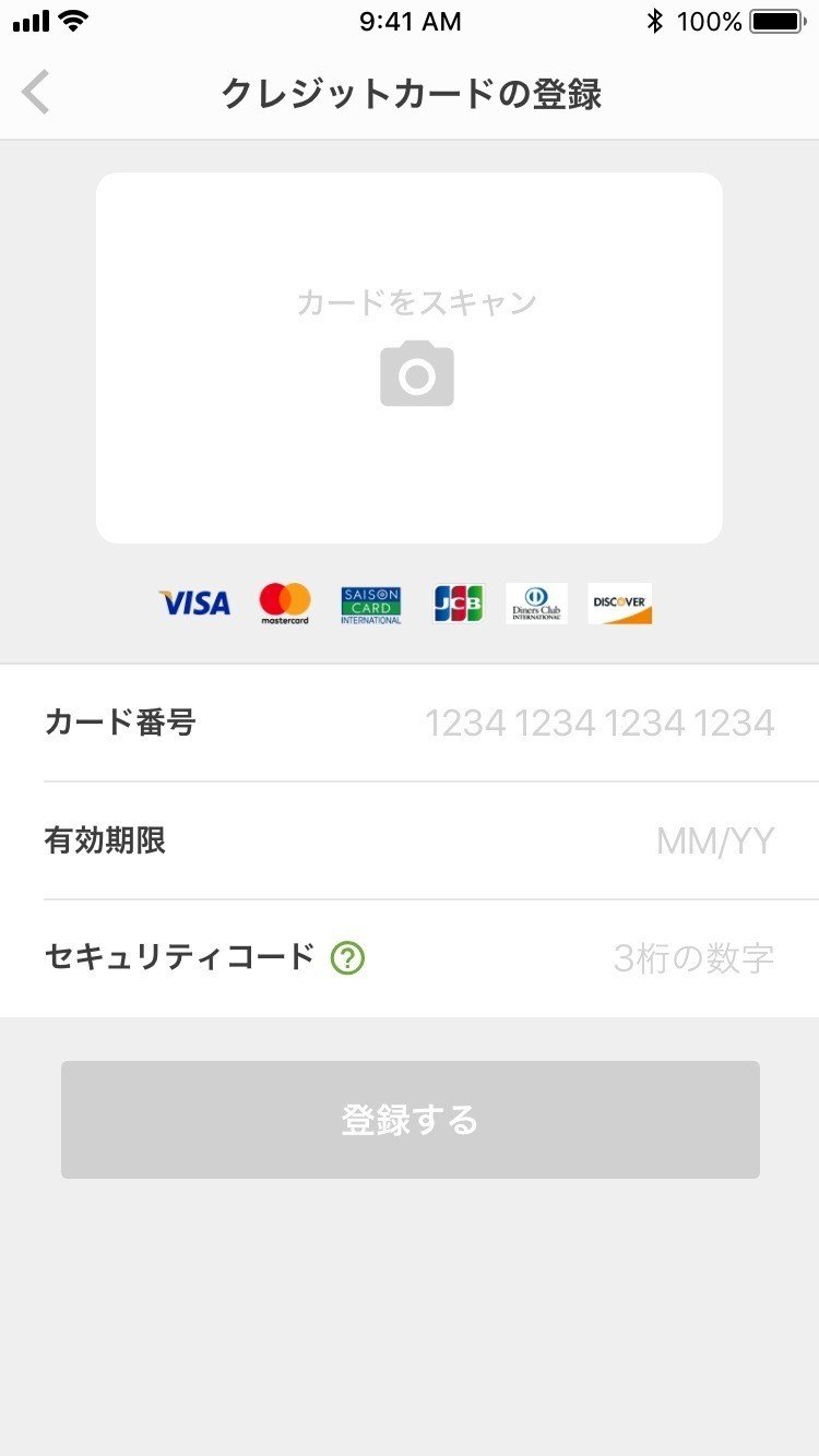 Daily UI を情報デザインの視点でチャレンジ（#001~#002）｜saori