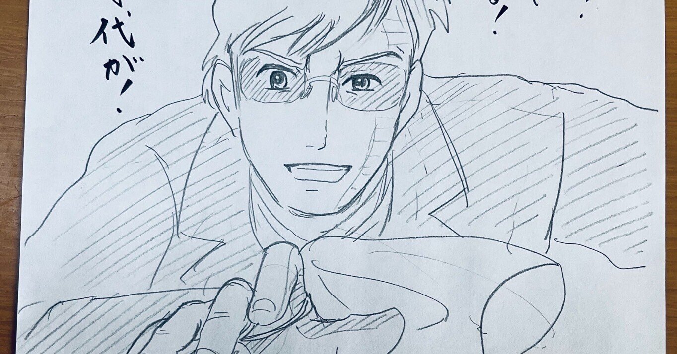 ジブリのキャラクターとムスカをコラボさせてみた 森川響喜 Note ジブリのキャラクターとムスカをコラボさせてみた 森川響喜 Note