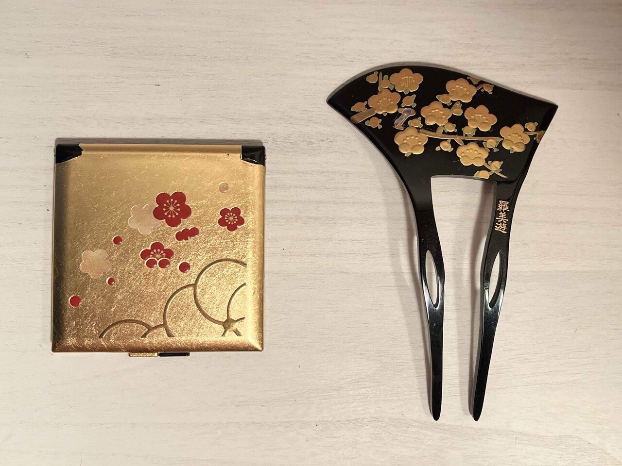 正絹振袖 黒地 梅の花 金箔装飾 正絹振袖 黒地 梅の花 金箔装飾