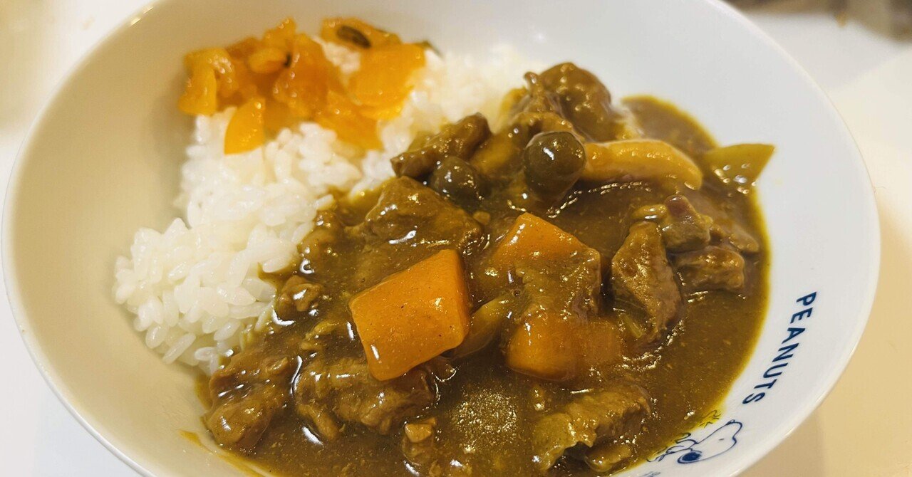 安い材料から奇跡を 電気圧力鍋で作る牛すじカレー 内田吉則 Itの世界で学んできた事 食の情報を発信中です Note