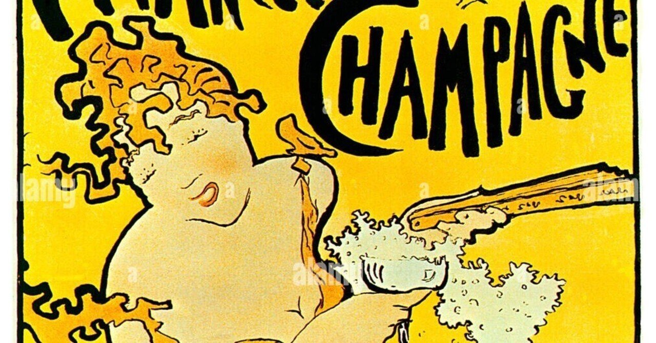 アール・ヌーヴォーをパリで｜yokoFrance