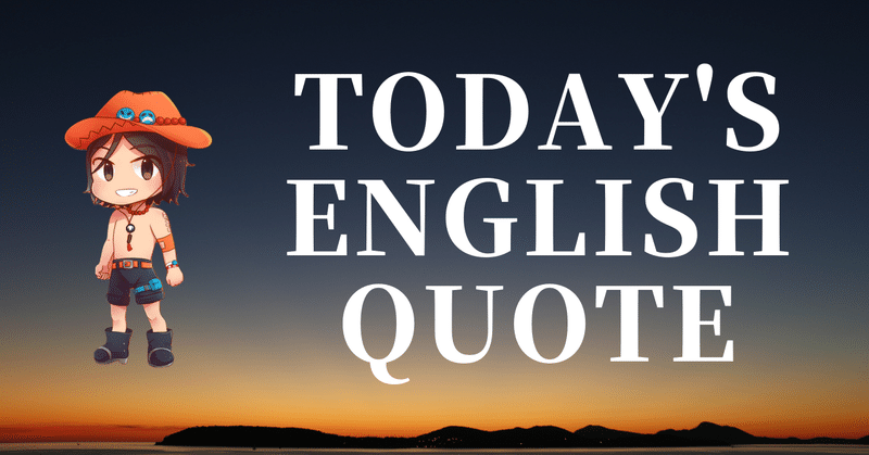 使える英語フレーズ 英会話 さかもん 小野秀司 外資系ビジネス英語コーチ Note