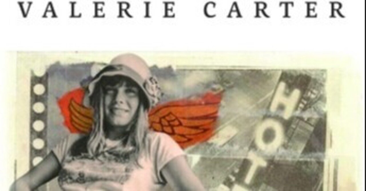 Valerie Carter ‎– Just A Stone's Throw Away – Surface Records