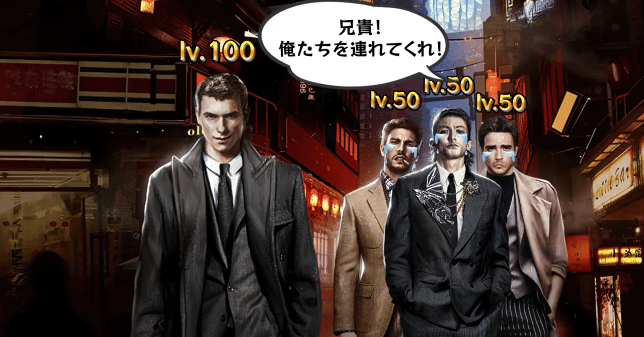 デカビタC オリジナルサッカーゲーム 懸賞限定 サッカー盤