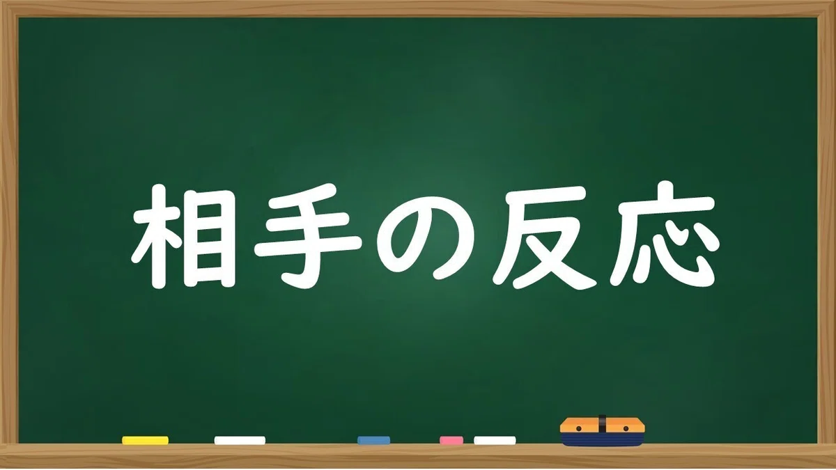 図1