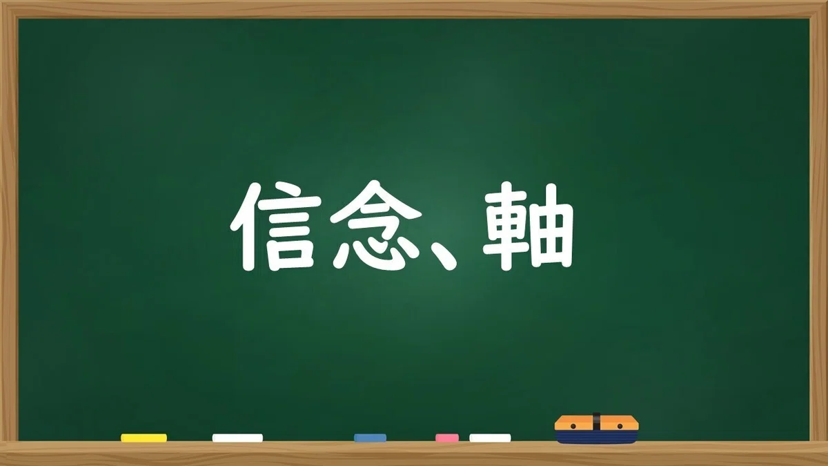 図4