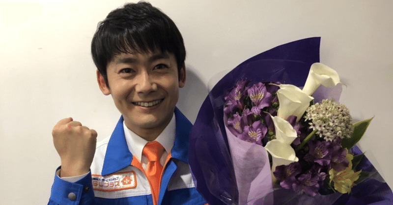 ロザン菅の22年4月のノート Note ロザン菅の22年4月のノート Note