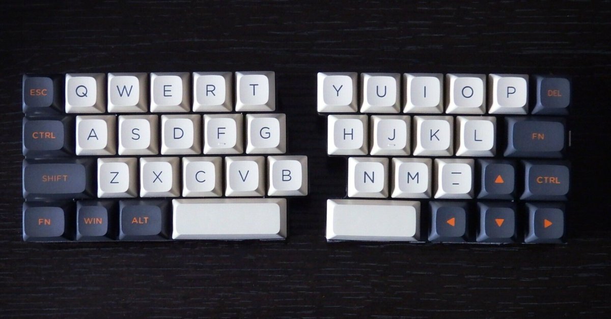 総合福袋 自作キーボードに手を出して半年の道のり。｜machia キーボード