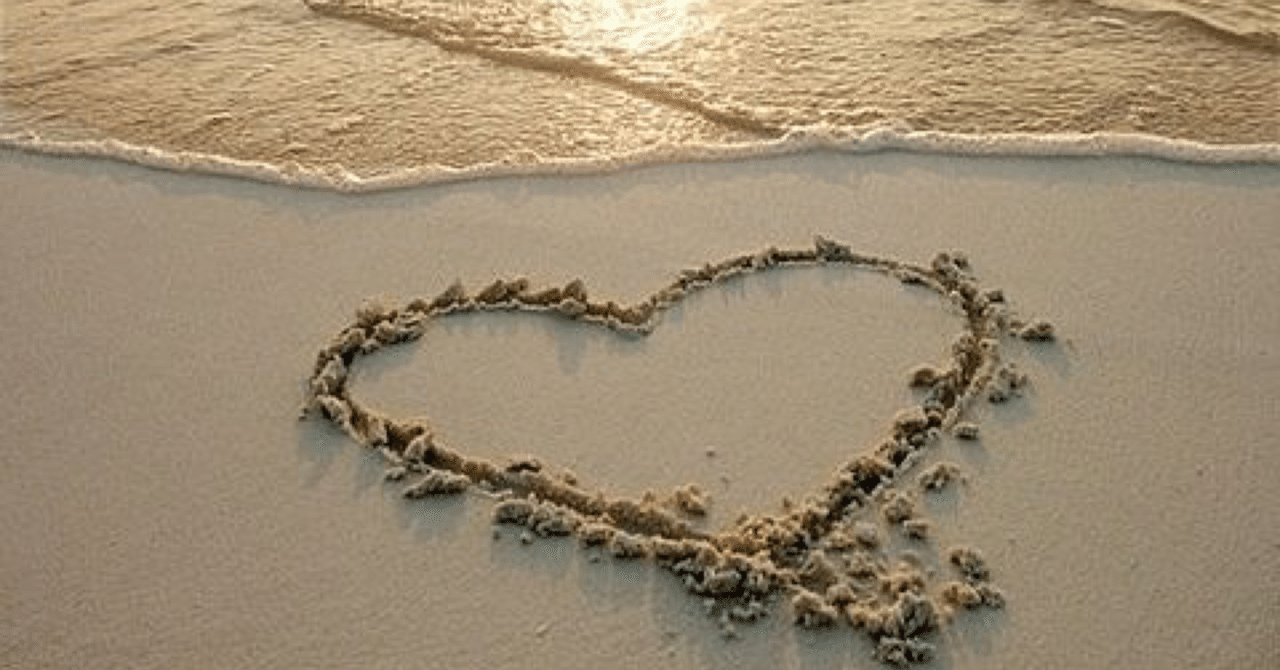 恋愛において 付き合う前が一番楽しい と感じる理由 Yoona Note 恋愛において 付き合う前が一番楽しい と感じる理由 Yoona Note