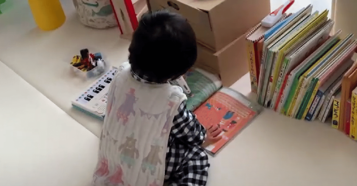 レビュー】1歳の子どもが自分で好きな時に好きな曲を流せるよう