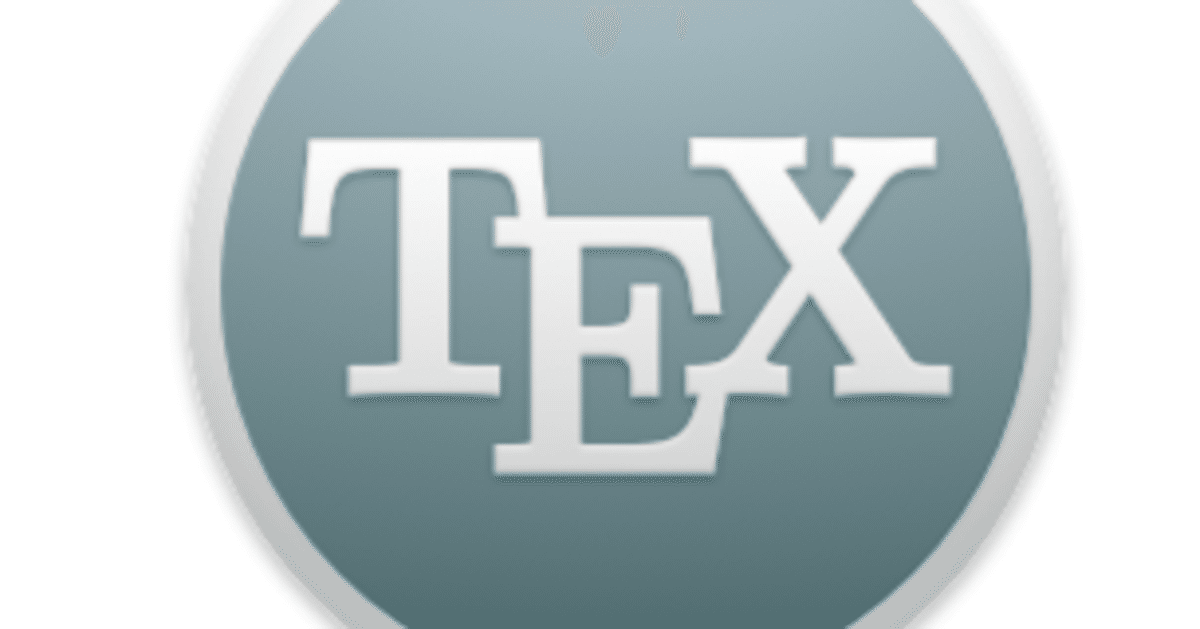 TeXShopでアクセス権限関連でエラーを吐かれた|竜とへび TeXShopでアクセス権限関連でエラーを吐かれた|竜とへび