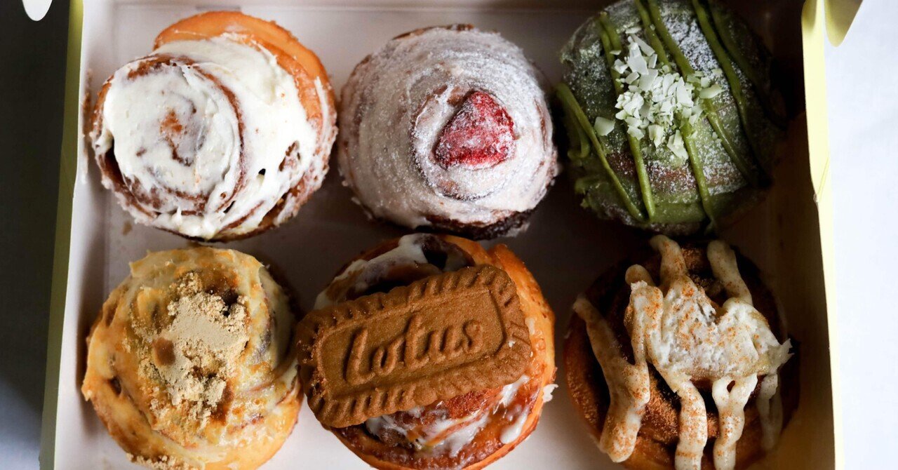 シナモンロール専門店 代官山 uzu｜上野ミング@シナモンロール日記