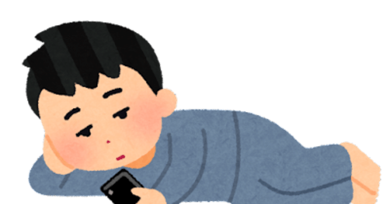 Mochiko もちこ Note Mochiko もちこ Note
