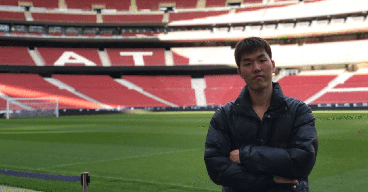 スペイン旅行 アトレティコマドリードのスタジアムツアー 上田奉正 Note