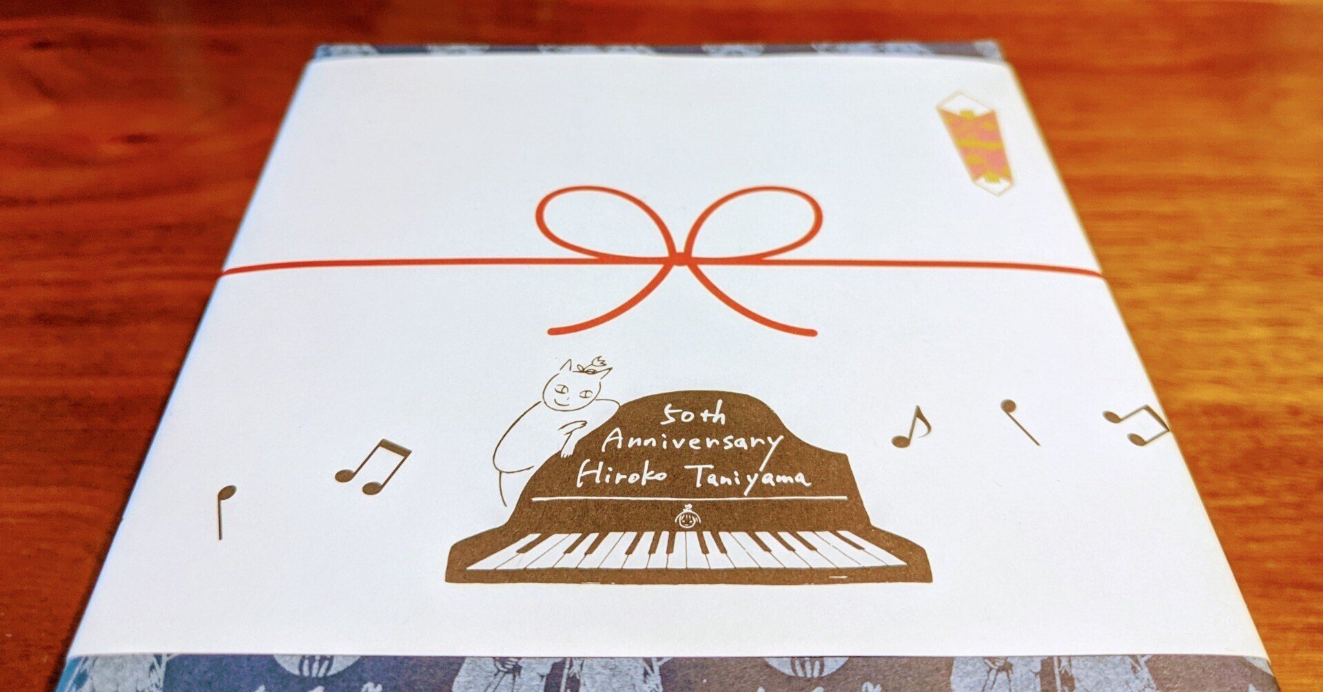 谷山浩子 デビュー50周年オールリクエスト 浩子さんも客席もくじ運を試される3時間 Toli Note 谷山浩子 デビュー50周年オールリクエスト 浩子さんも客席もくじ運を試される3時間 Toli Note