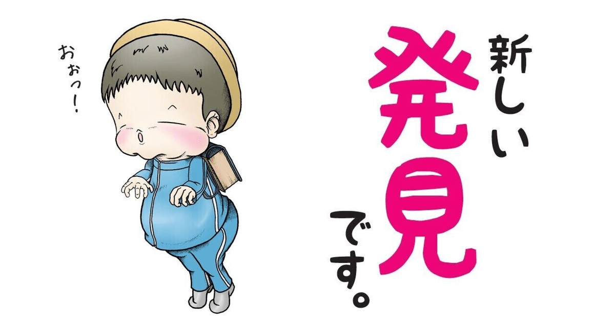 今質問してる方でしめきり のん様 今質問してる方でしめきり ZX] I thought it was a