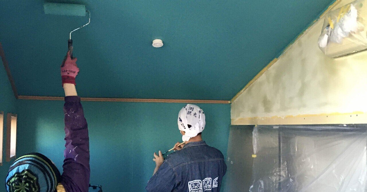 お見送りしてペンキ塗りを久々 Penguinhouse Kembuchi Note お見送りしてペンキ塗りを久々 Penguinhouse Kembuchi Note