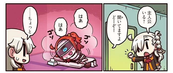 画像8