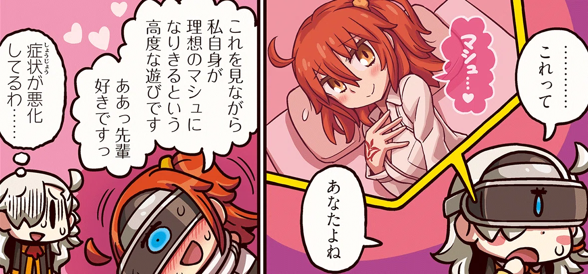 画像9