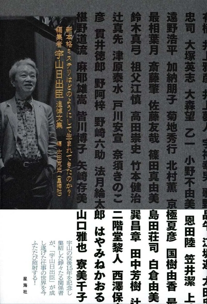 画像13