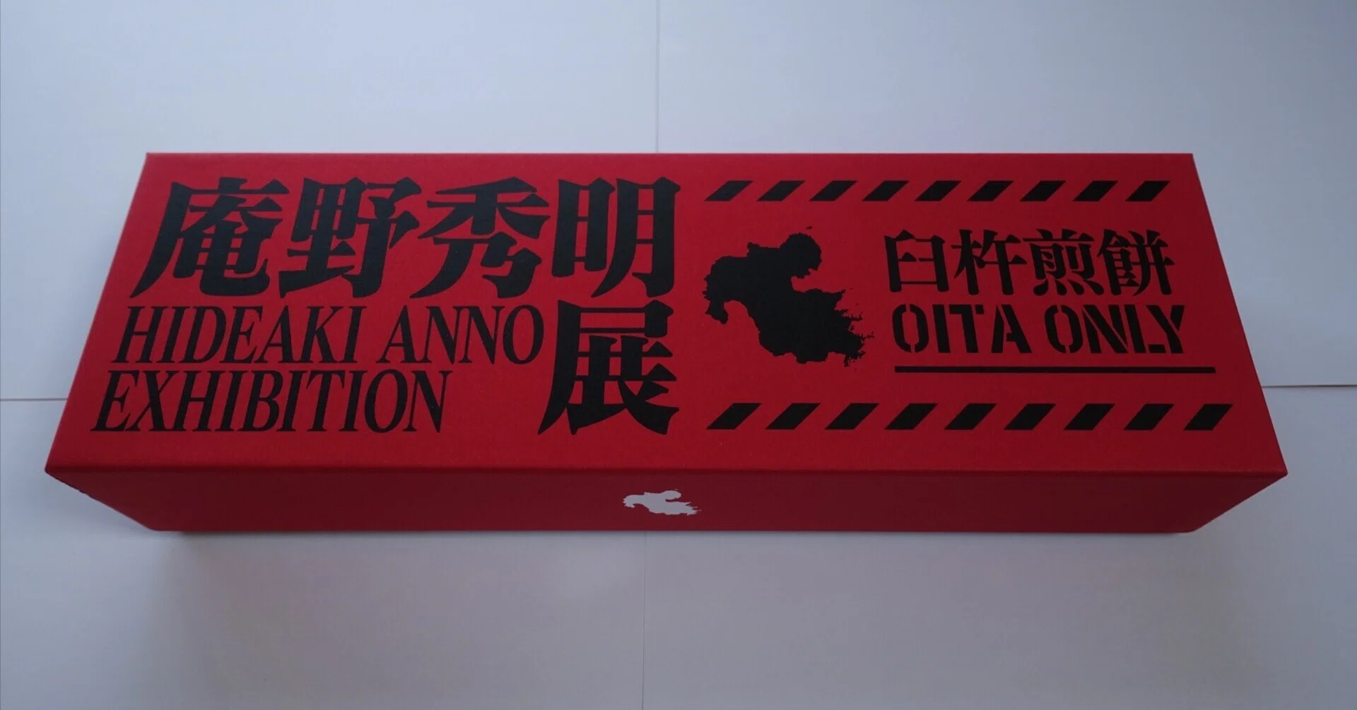 手仕事」がそこにあった（「庵野秀明展」レビュー）｜Shun-ichiro SO