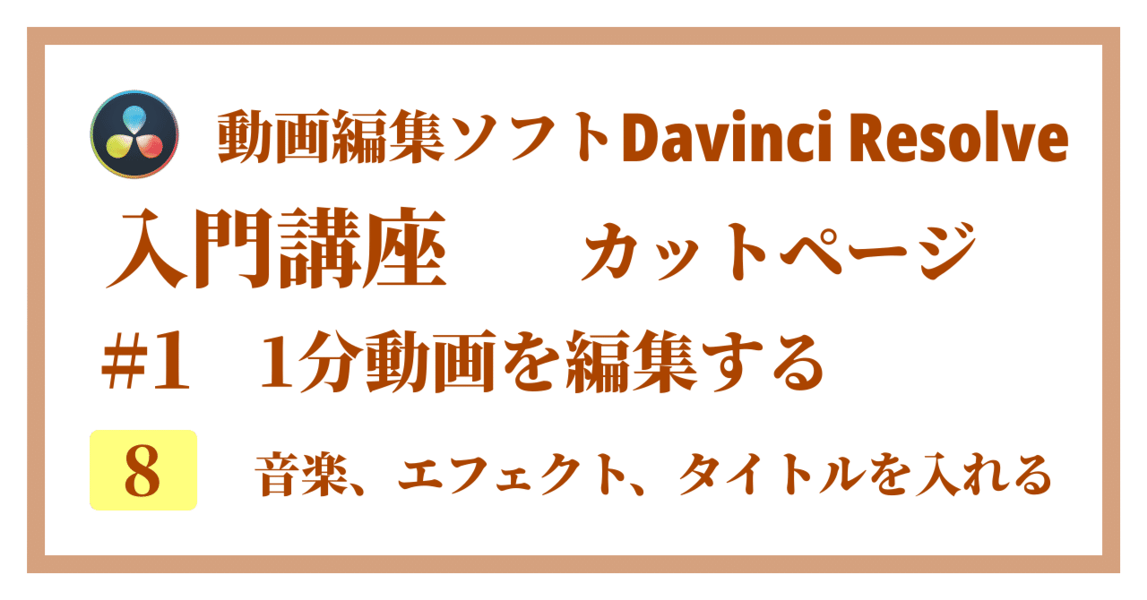 ぺけページ 本当の車名はなんだっけ？ バイクにつけられたニックネーム | バイクの