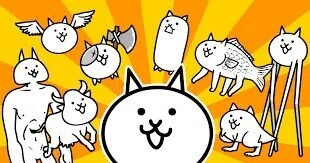 キモカワいいにゃんこ軍団