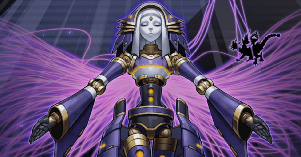 プラチナ1到達！純シャドール(＋カオス)デッキ解説【マスターデュエル