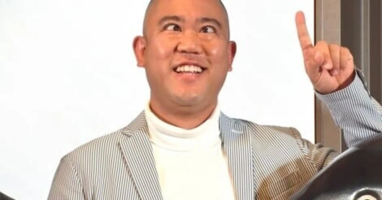 自己肥大化とは