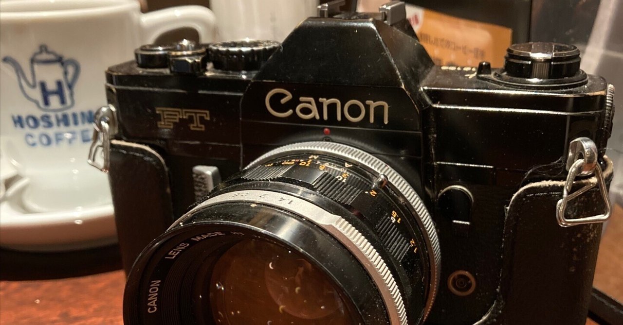 福袋特集 2024 写真雑館【キヤノンFT】｜まさこん フィルムカメラ